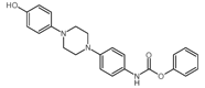 posaconazole intermediate 2-2