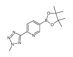 chemical structure of Tedizolid intermediate: CAS#1056039-83-8