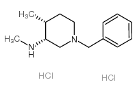 chemical structure of Tofacitinib intermediate: CAS#1062580-52-2