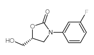 chemical structure of Tedizolid intermediate: CAS#149524-42-5