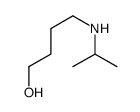 chemical structure of Selexipag intermediate: CAS#42042-71-7