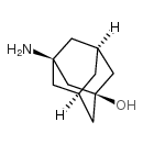 chemical structure of Vildagliptin intermediate: CAS#702-82-9