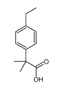 chemical structure of Alectinib intermediate: CAS#1247119-83-0