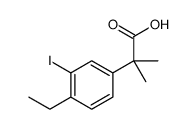 chemical structure of Alectinib intermediate: CAS#1256584-73-2