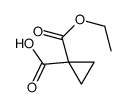 chemical structure of Cabozantinib intermediate: CAS#3697-66-3