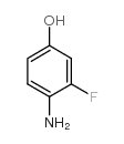chemical structure of Regorafenib intermediate CAS#399-95-1