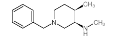 chemical structure of Tofacitinib intermediate: CAS#477600-70-7