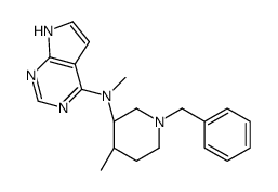 chemical structure of Tofacitinib intermediate: CAS#477600-73-0