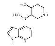 chemical structure of Tofacitinib intermediate: CAS#477600-74-1