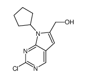 chemical structure of Ribociclib intermediate: CAS#1374639-77-6