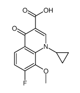 chemical structure of Intermediate of Nemonoxacin CAS#221221-16-5