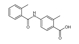 chemical structure of Intermediate of Tolvaptan CAS#317374-08-6