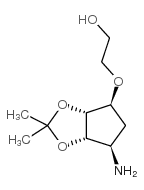 chemical structure of Intermediate of Ticagrelor CAS#274693-55-9