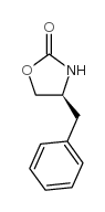 chemical structure of Aliskiren intermediate