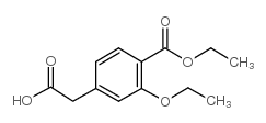 chemical structure of Repaglinide intermediate: CAS#99469-99-5