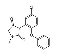 chemical structure of Asenapine intermediate