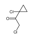 chemical structure of Prothioconazole intermediate 120983-72-4