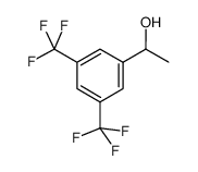 chemical structure of Aprepitant intermediate