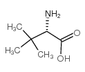 chemical structure of Atazanavir intermediate: L-tert-Leucine CAS#20859-02-3