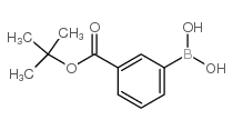 chemical structure of Lumacaftor intermediate: CAS#220210-56-0