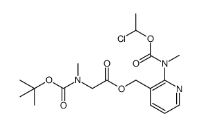 chemical structure of Isavuconazole intermediate CAS# 338990-31-1