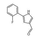 Intermediate of Vonoprazan CAS#881674-56-2