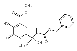chemical structure of Raltegravir intermediate CAS#888504-27-6