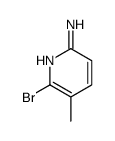 chemical structure of Lumacaftor intermediate: CAS#89466-17-1