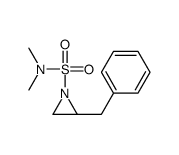 chemical structure of Cobicistat intermediate