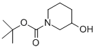 chemical structure of Linagliptin intermediate CAS#85275-45-2